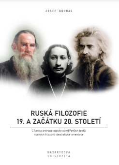 RUSSIAN PHILOSOPHERS' MEDALLIONS Cover Image