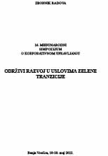 NOVA EKONOMIJA POSLE KRIZE U SISTEMU KRIZA 2008–