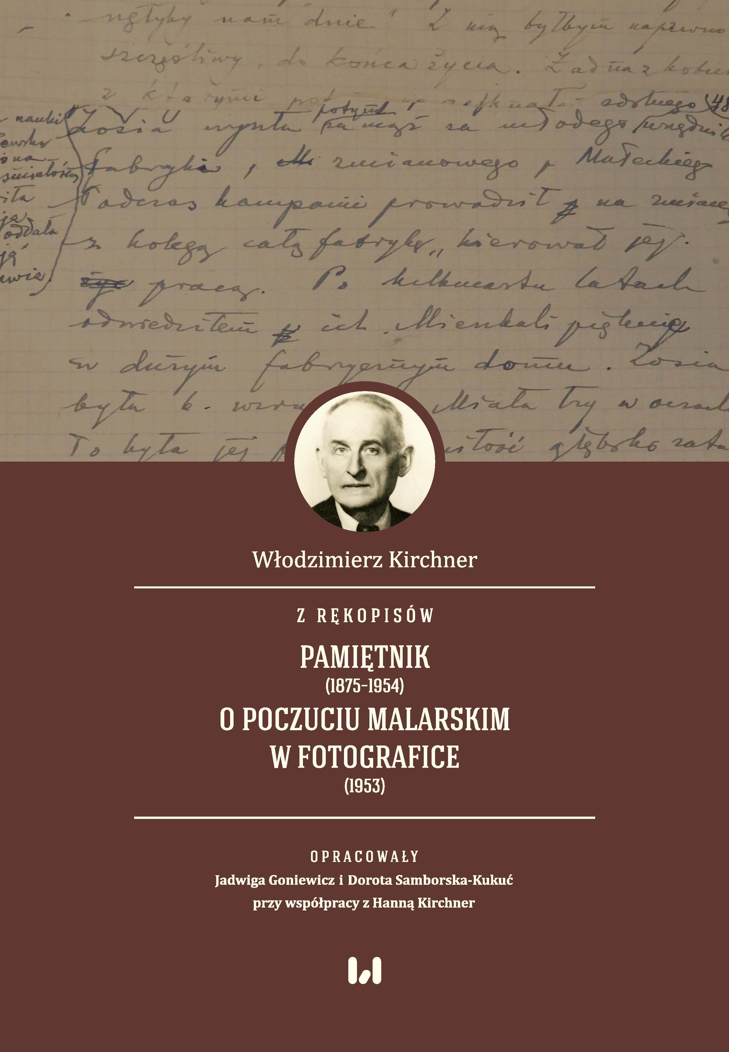 Among manuscripts: Diary (1875–1954). Painterly sense in photography (1953) Cover Image