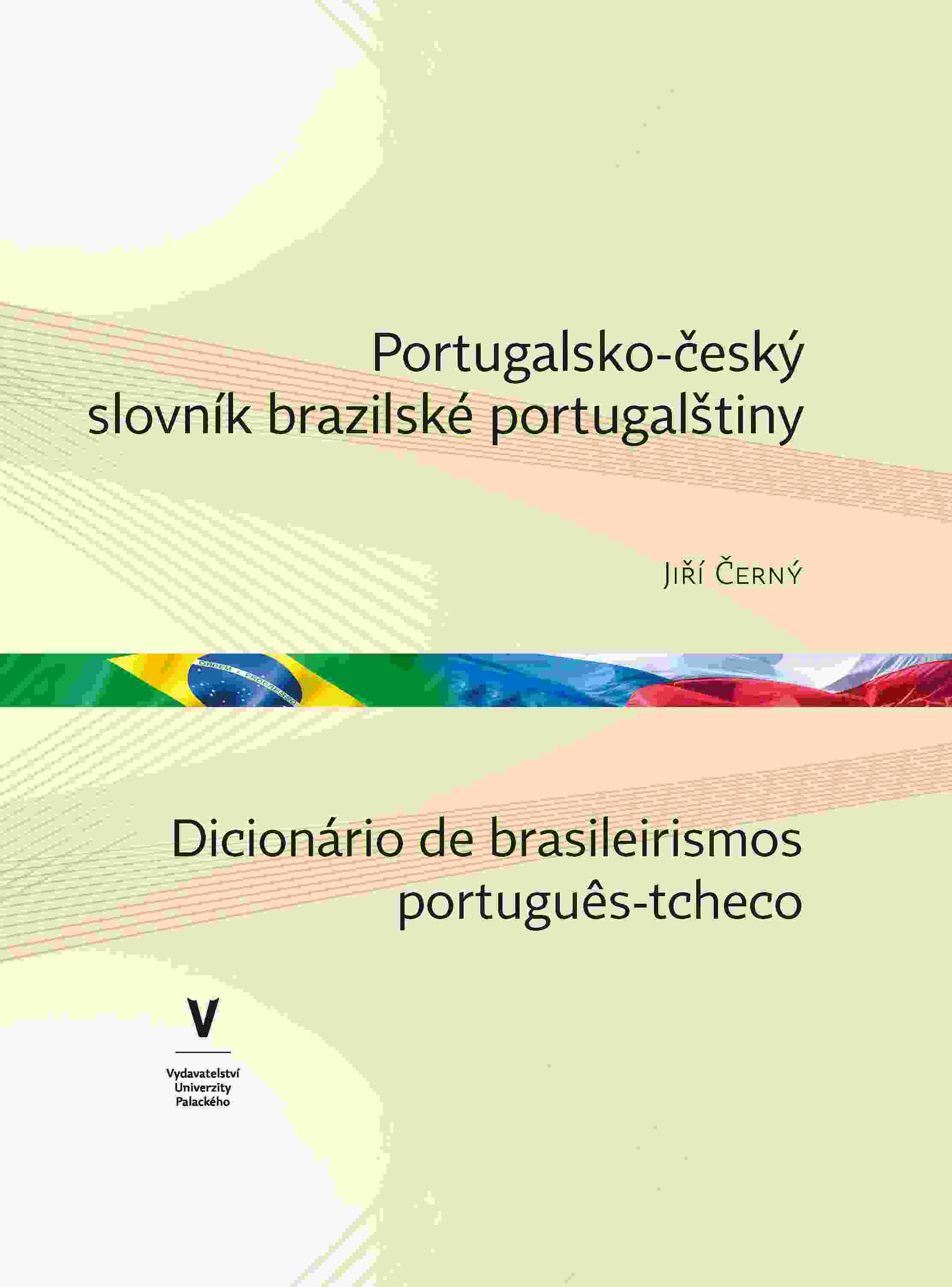 Portuguese-Czech Dictionary of Brazilian Portuguese Cover Image