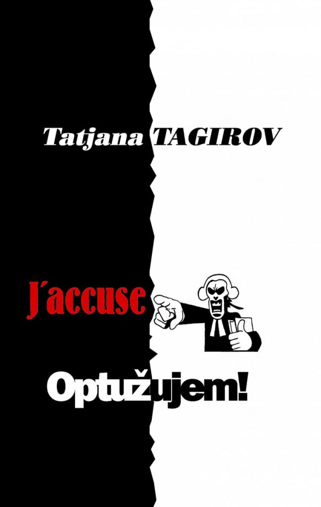 I accuse! Cover Image