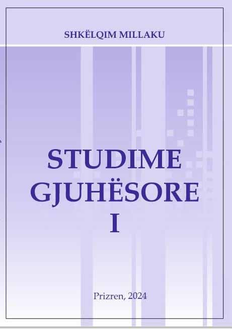 The language studies I Cover Image
