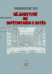 On the adventure with a savior of the world Cover Image