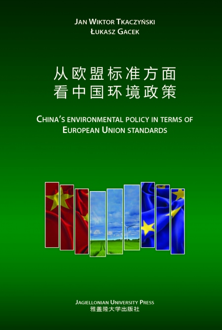 China’s environmental policy in terms of European Union standards