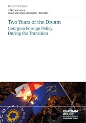 Two Years of the Dream. Georgian Foreign Policy during the Transition