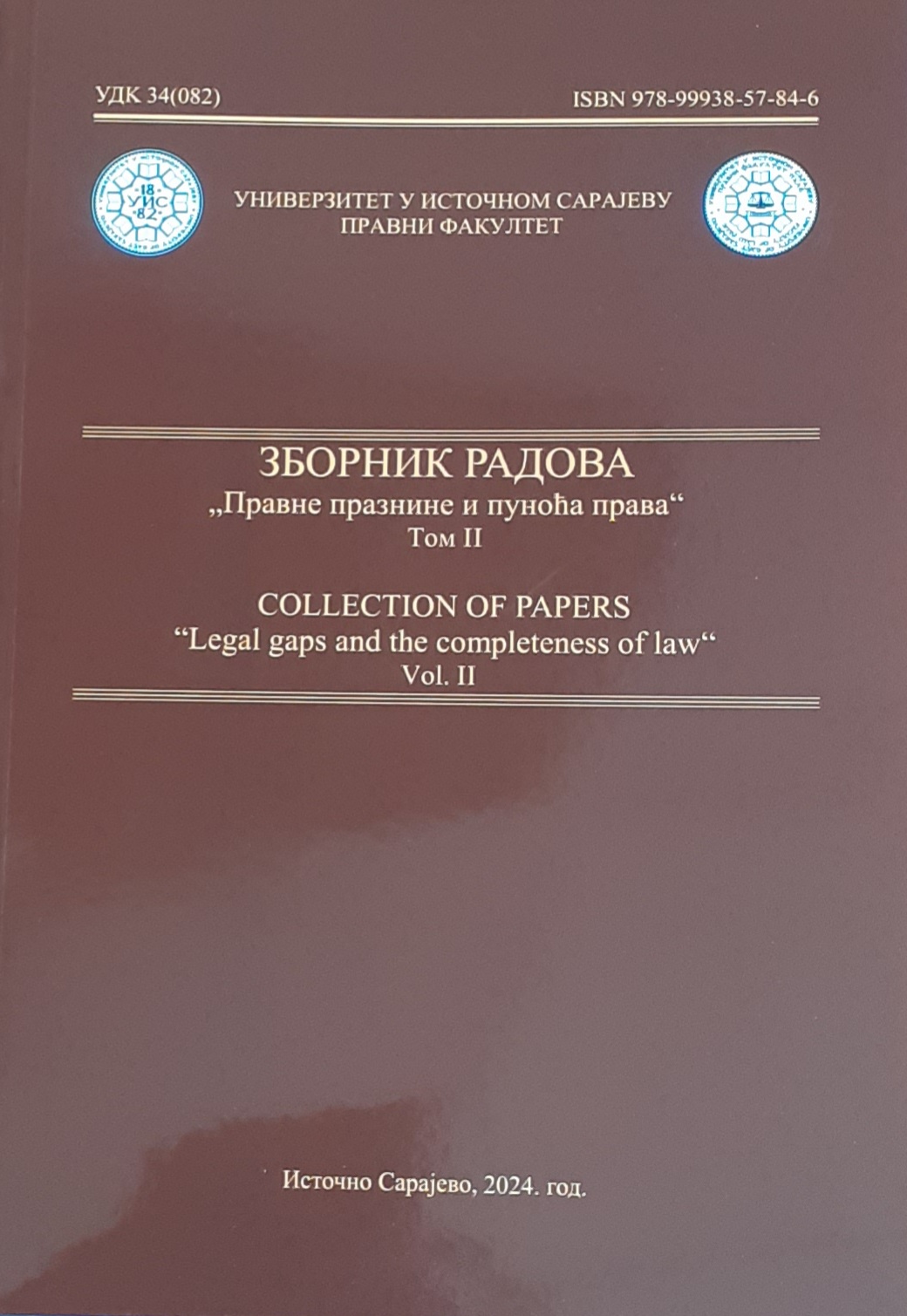 Collection of papers "Legal Gaps and the Completeness of Law" Vol II Cover Image