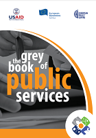 The Gray Book of Public Services