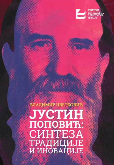 Justin Popovic: synthesis of tradition and innovation Cover Image