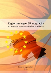Principles of European regionalism Cover Image