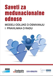 Counsels for International Relations Cover Image