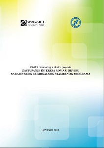 Civil monitoring within the project INTEGRATING ROMA INTERESTS TO THE SARAJEVO HOUSING PROCESS Cover Image