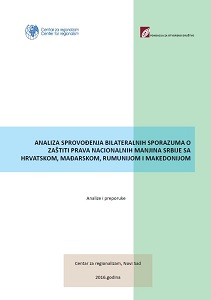 Analysis of the implementation of bilateral agreements on the protection of the rights of national minorities of Serbia with Croatia, Hungary, Romania and Macedonia Cover Image