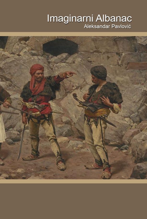 Imaginary Albanian