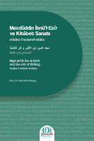 Majd al-Dīn Ibn al-Athīr and the Art of Writing Kitāb al-Iṣāba fī lawāzim al-kitāba Cover Image