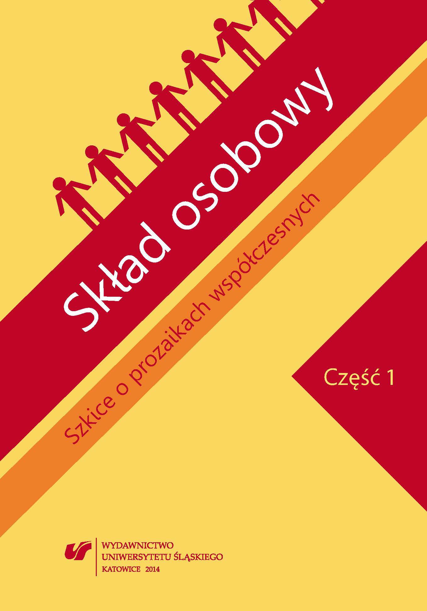 Personal Composition. Essays on Contemporary Prose Writers. Part 1