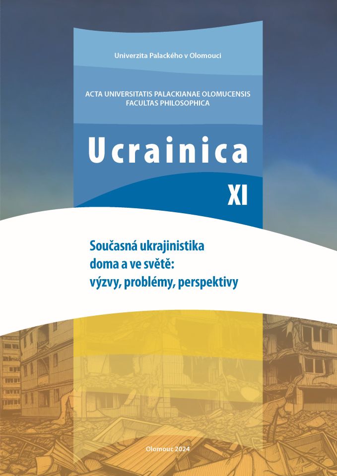 UCRAINICA XI. Contemporary Ukrainian Studies at home and in the world: challenges, problems, perspectives Cover Image