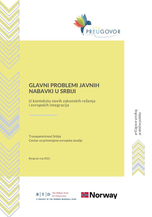 The main problems of public procurement in Serbia Cover Image