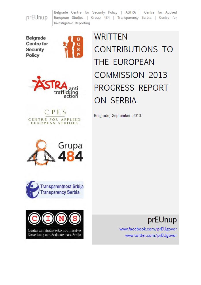 Written Contributions to the European Commission 2013 Progress Report on Serbia Cover Image