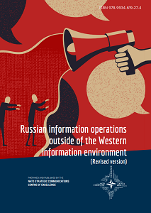 Russian information operations outside of the Western information environment (Revised version)