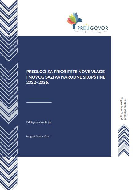 PROPOSALS FOR THE PRIORITIES OF THE NEW GOVERNMENT AND THE NEW CONVOCATION OF THE NATIONAL ASSEMBLY 2022–2026. Cover Image