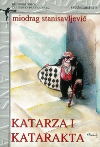 Catharsis and cataract Cover Image