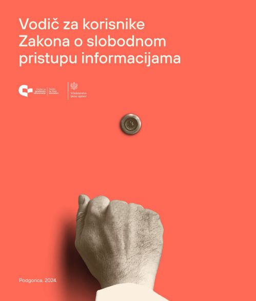 Guide for users of the Law on Free Access to Information Cover Image