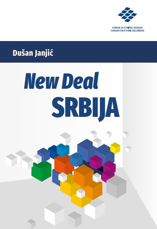 New Deal SRBIJA