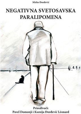 Negative Svetosavska Paralipomena Cover Image
