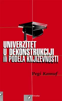 The Division of Literature or the University in Deconstruction