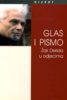 The Signature of Derrida on the Performative of the Contemporary Performance Cover Image