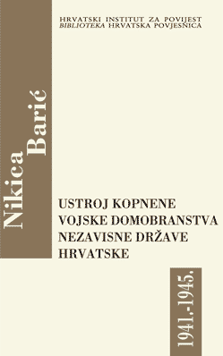 Home Guard of the Independent State of Croatia (1941-1945)