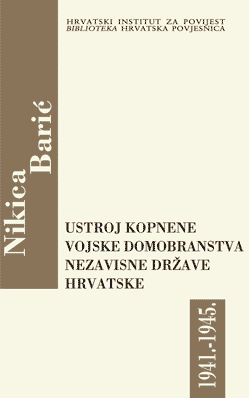 Home Guard of the Independent State of Croatia (1941-1945) Cover Image