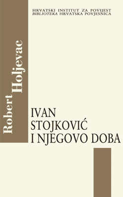 Ivan Stojković and his Epoch Cover Image