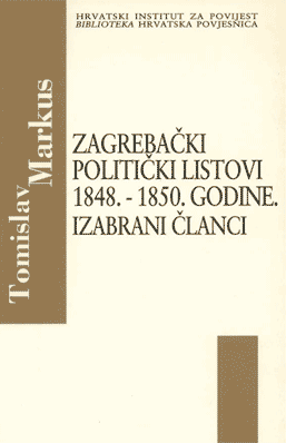 Zagreb Political Journals Between Years 1848-1850. Cover Image