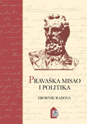 The Relevance of Matoš ’ Judgments of Ante Starčević – today Cover Image