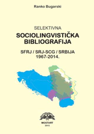 Selective Sociolinguistic Bibliography