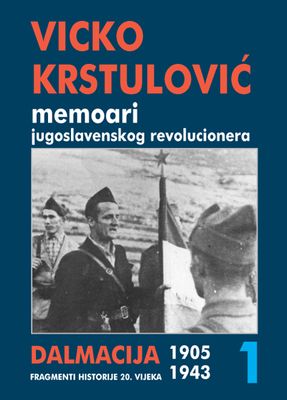 Memoirs of Yugoslav Revolutionary Cover Image