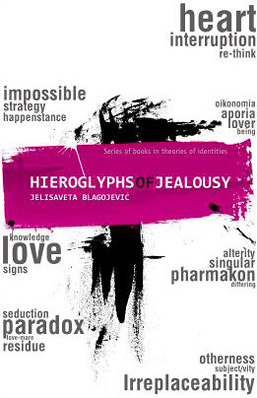 Hieroglyphs of Jealousy Cover Image