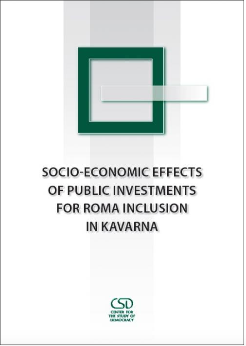 Socio-Economic Effects of Public Investments for Roma Inclusion in Kavarna Cover Image
