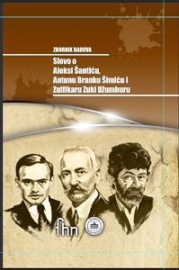 The space of Herzegovina in Metamorphoses by A.B. Šimić Cover Image