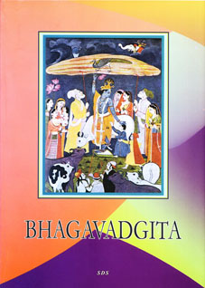 BHAGAVADGITA Cover Image