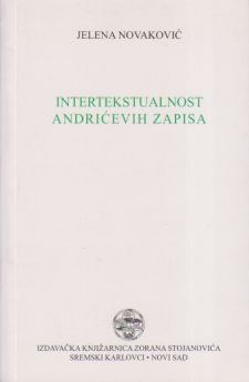 Intertekstualnost Andrićevih zapisa