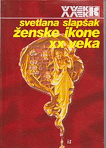 Ženske ikone XX veka