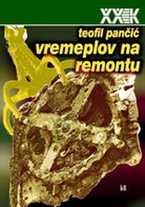 Vremeplov na remontu