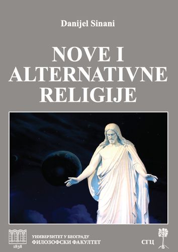 New and Alternative Religions