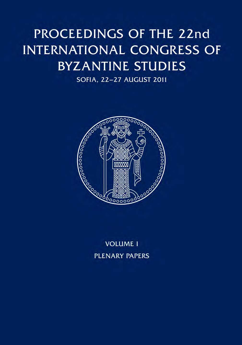 The international congresses of Byzantine studies in the face of the historical conjuncture Cover Image