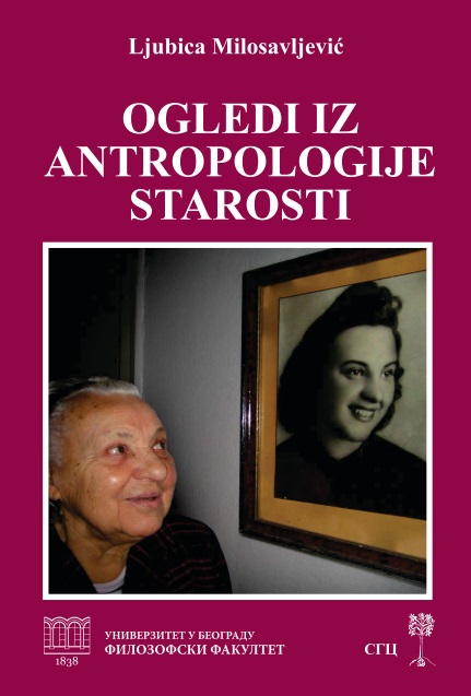 Essay in Anthropology of Old Age Cover Image