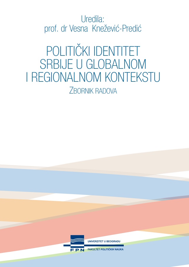 Political Identity of Serbia in the Gobal and Regional Context Cover Image