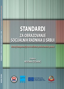 The Learning Outcomes for the Study of Social Work Cover Image