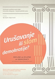 The Problem of Legitimacy Deficit in Contemporary Democracy Cover Image